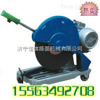 提供CQ40型砂輪切割機優(yōu)質鋼筋調直機-產品報價-濟寧恒信路面機械